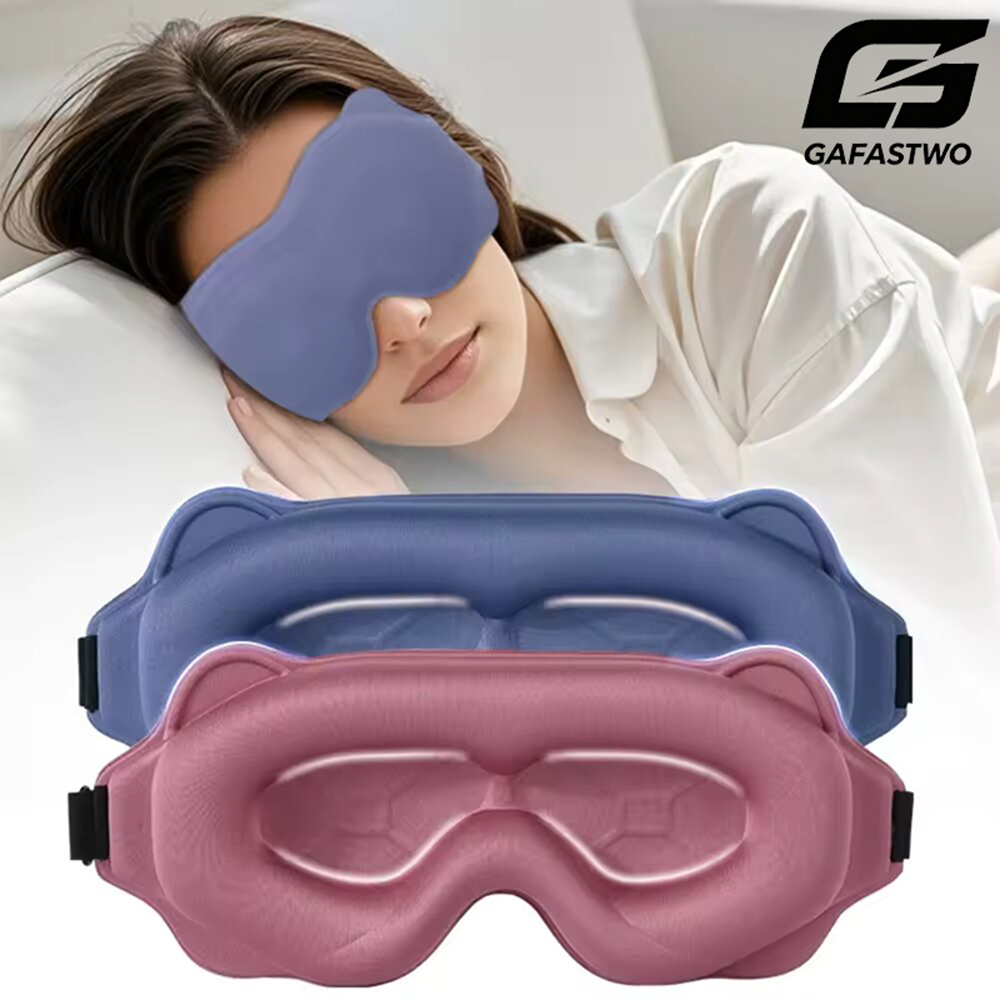 3D Printing Mask - 3D Sleeping Mask Block Out Light