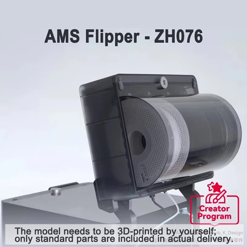 Bambu Lab P1/X1/P2/H2-ZH076 3D - 3D Printing Bambu Lab review and price